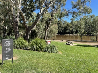 Wagga 'Beach'