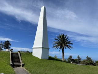 The Obelisk