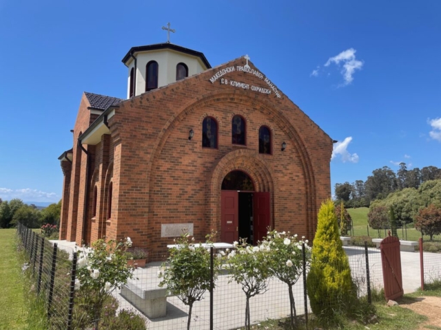 The Macedonian monastery outside the park