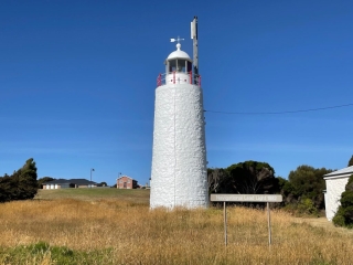 The Middle Channel Lighthouse (Tamar Rear Leading Light)