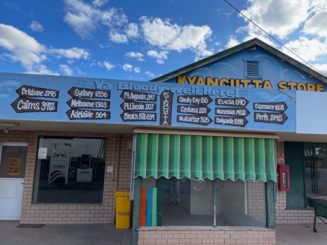 Kyancutta - on the way to Streaky Bay, and a long way from anywhere