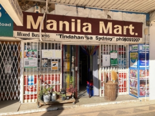 Manila Mart in West Ryde - we always pop in if we are in the area