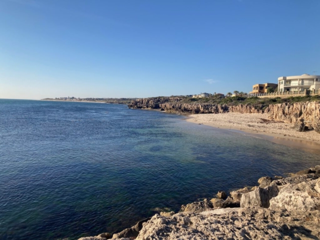 View along the coast at MIndarie