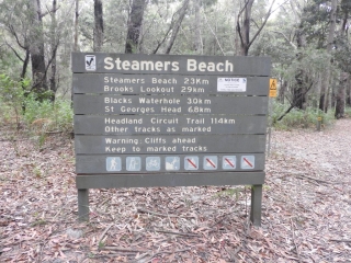 The start of the trail The start of the trail