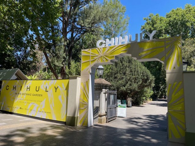 Entrance to the Botanic Gardens