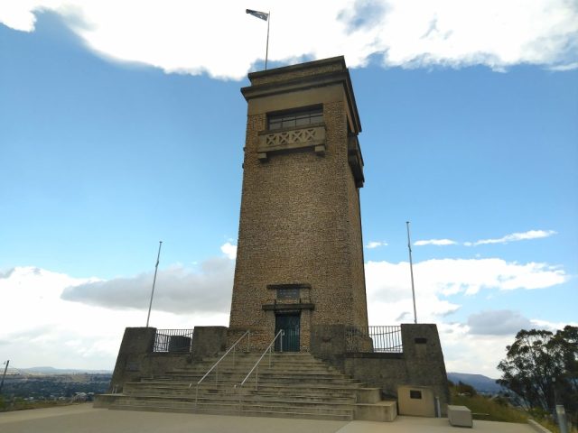 Rocky Hill War Memorial
