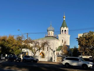 Russian Orthodox Church on Greenhill Road