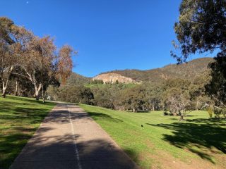 Final part of the trail in Athelstone Final part of the trail in Athelstone