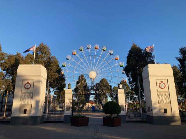 Entrance to Adelaide Showground