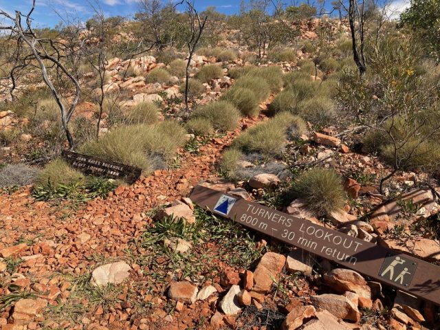 Side trail to get to Turners Lookout