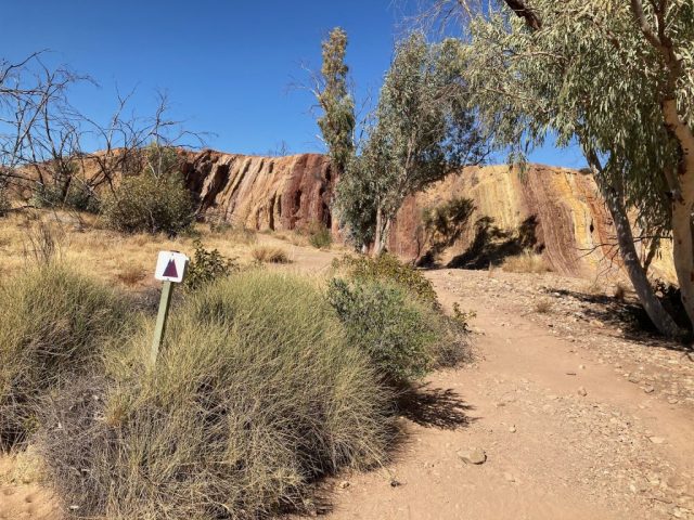 Path to Ochre Pits
